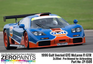 Zero Paints ZP-1509 - 1996 Gulf liveried GTC McLaren F1 GTR Paint Set 2x30ml – zdjęcie 5