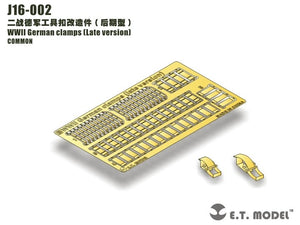 ET Model J16-002 WWII German clamps（Late version) 1/16