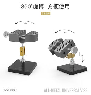 Border Model BD0099-D Metal Universal Vise - Grey – zdjęcie 2
