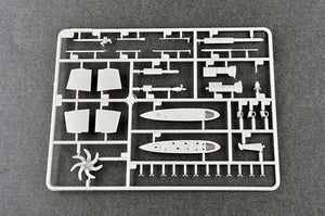Trumpeter 05911 Japanese Soryu Class Attack Submarine 1/144 – image 7