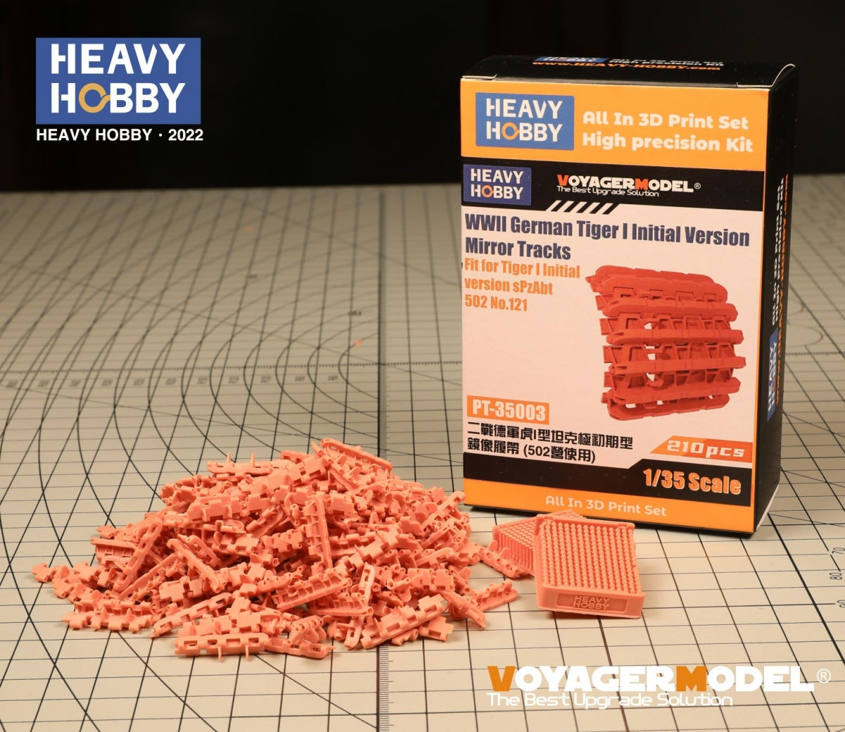 Heavy Hobby PT35003 WWII German Tiger I Initial Version Mirror Tracks Fit for Dragon 6262, 6600. RFM 5075, 5078 1/35 – image 2