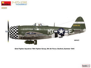 MiniArt 48009 P-47D-25RE THUNDERBOLT. BASIC KIT 1/48 – Bild 5