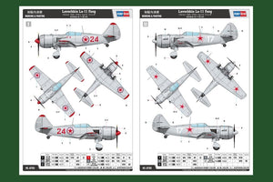 Hobby Boss 81760 Lavochkin La-11 Fang 1/48 – Bild 3