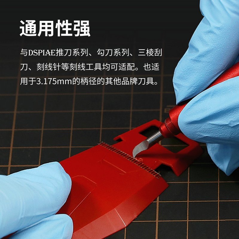DSPIAE AT-EH Universal aluminum alloy clamp, handle 3.175mm – image 3