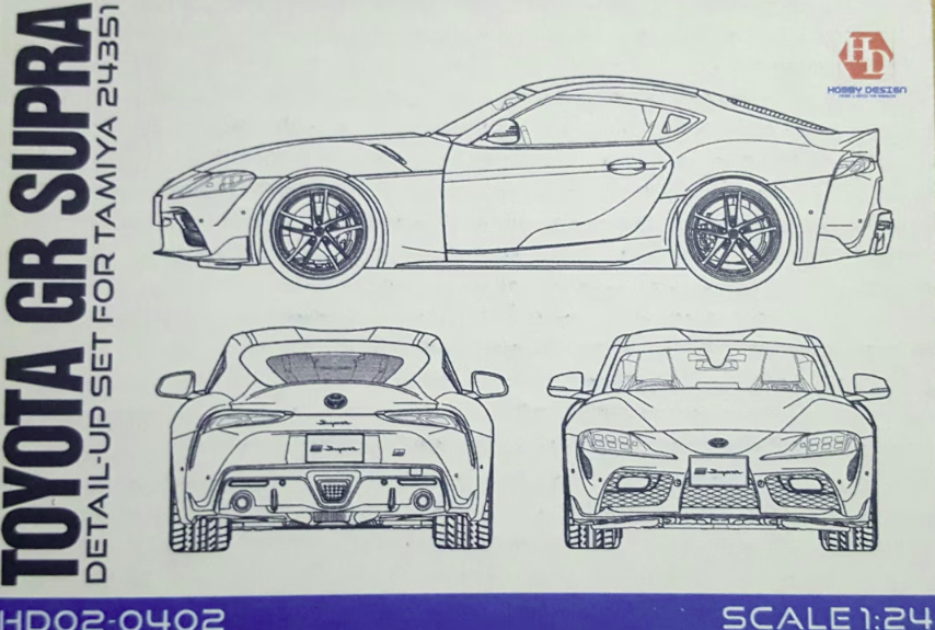 Hobby Design HD02-0402 Toyota GR Supra Detail-up Set (PE + Metal Parts + Resin + Metal Logo) 1/24