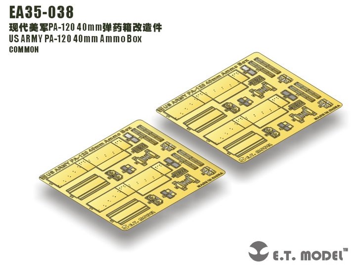 ET Model EA35-038 US ARMY PA-120 40mm Ammo Box 1/35 – immagine 4