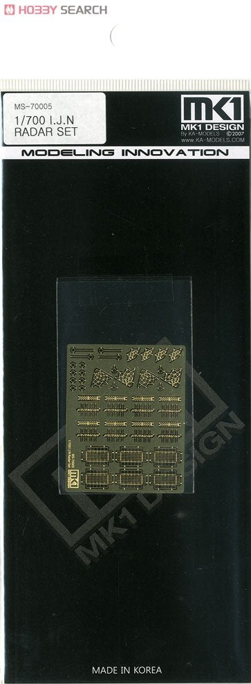 MK1 Design MS-70005 IJN RADAR SET 1/700 – obrázek 2