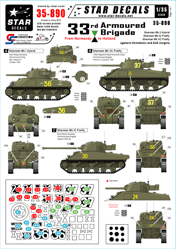 Star Decals 35-890 33rd Armored Brigade 1944-45 1/35