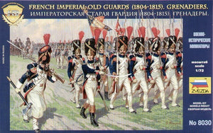 Zvezda 8030 French Emperors 1/72