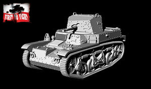 First To Fight PL108 French Reconnaissance Tank AMR 35 ZT 1b 1/72 – image 3