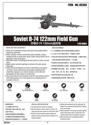 Trumpeter 02334 Soviet D-74 122mm Field Gun 1/35 – Bild 3