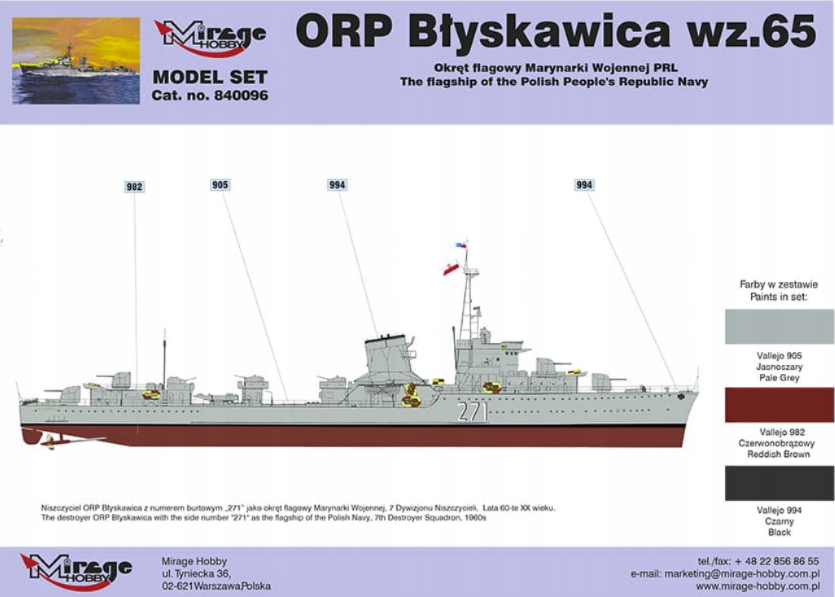 Mirage Hobby 840096 ORP Błyskawica wz.65 Flagship of the Polish Navy MODEL SET 1/400 – Bild 2