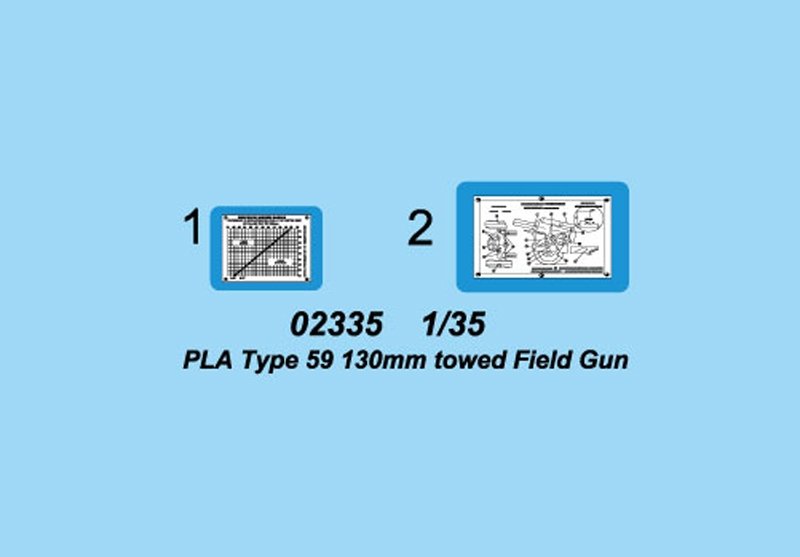 Trumpeter 02335 PLA type 59 130mm towed Field gun 1/35 – image 2
