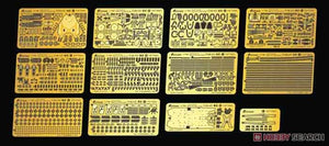 Flyhawk FH770002 IJN Cruiser Takao PE Sheet (Fuj40171) 1/700 – image 2