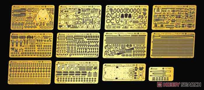 Flyhawk FH770002 IJN Cruiser Takao PE Sheet (Fuj40171) 1/700 – image 2