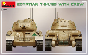 MiniArt 37098 Egyptian T-34/85 1/35 – immagine 6