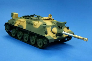 RB Model 35B99 90mm L/40.4 &amp;quot;KaJaPa&amp;quot;, Germany Kanonenjagdpanzer 1/35 – Bild 5