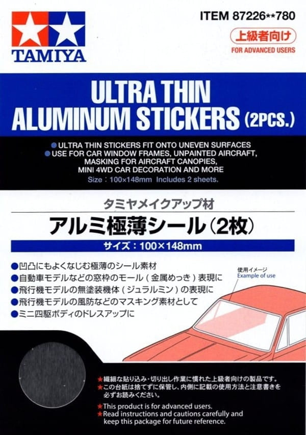 Tamiya 87226 Self-Adhesive Foil Aluminum 2 Sheets