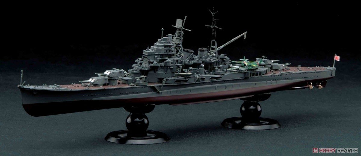 Fujimi 451589 KG-23 Japanese Navy Heavy Cruiser Maya Full Hull 1/700 – image 2