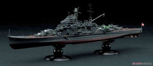 Fujimi 451589 KG-23 Japanese Navy Heavy Cruiser Maya Full Hull 1/700 – image 2