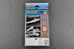 Trumpeter 06643 Upgrade Parts for 06725 PLA Navy type 002 Aircraft C 1/700 – obrázek 2