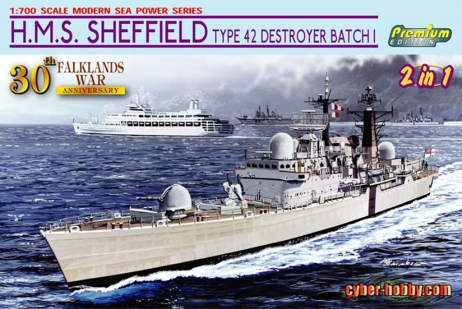 Dragon 7133 HMS Sheffield Type 42 Destroyer Lot 1 (30e anniversaire de la guerre des Malouines) 1/700