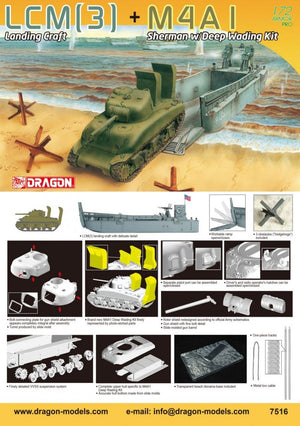 Dragon 7516 LCM(3) + M4A1 Sherman w/Deep Wading Kit 1/72 – image 2