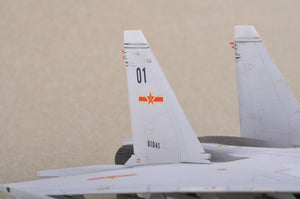 Trumpeter 01659 Russian Su-30MKK Flanker G 1/72 – image 13