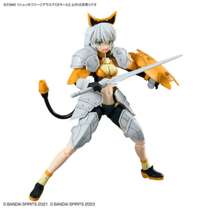 Bandai 67433 30MS RISHETTA (FREESIA WEAR) [COLOR A] – obrázek 3