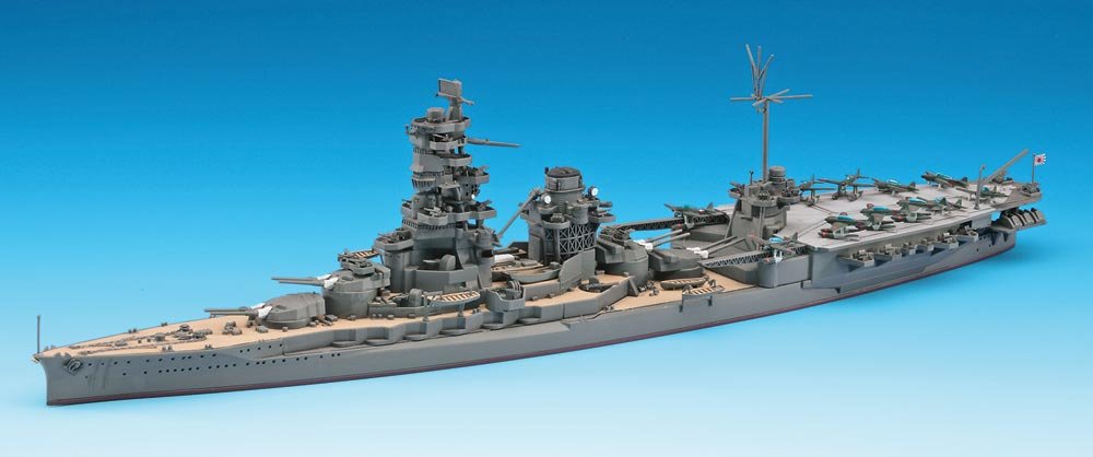 Hasegawa WL120 IJN Aircraft Battleship Hyuga 1/700 – image 2