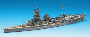 Hasegawa WL120 IJN Aircraft Battleship Hyuga 1/700 – image 2