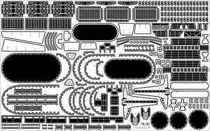 Pontos 22001F2 BISMARCK 1941 Detail Up Set Basic Ver.2 1/200 – obrázek 10