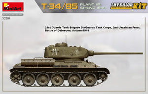 MiniArt 35294 T-34/85 PLANT 112. SPRING 1944. INTERIOR KIT 1/35 – image 5