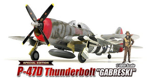 Academy 12222 P-47D Thunderbolt (GABRESKI)1/48 – image 2