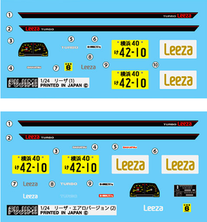 Fujimi 046365 ID-149 Daihatsu Leeza Z turbo AERO 1/24 – immagine 2