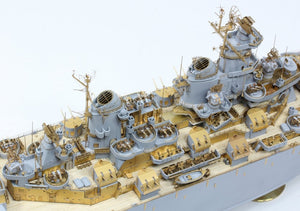 Pontos 35026FB USS BB-63 Missouri 1945 Detail Up Set (Deck Blue 20B stained wooden deck) 1/350 – Bild 5