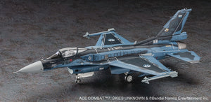 Hasegawa SP631 Mitsubishi F-2A Super Kai &amp;quot;Mage&amp;quot; Ace Combat 7 1/72 – image 2