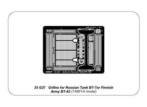 Aber 35G27 Grilles for BT-7 or BT-42 1/35 – image 9