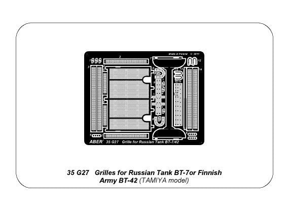 Aber 35G27 Grilles for BT-7 or BT-42 1/35 – image 9