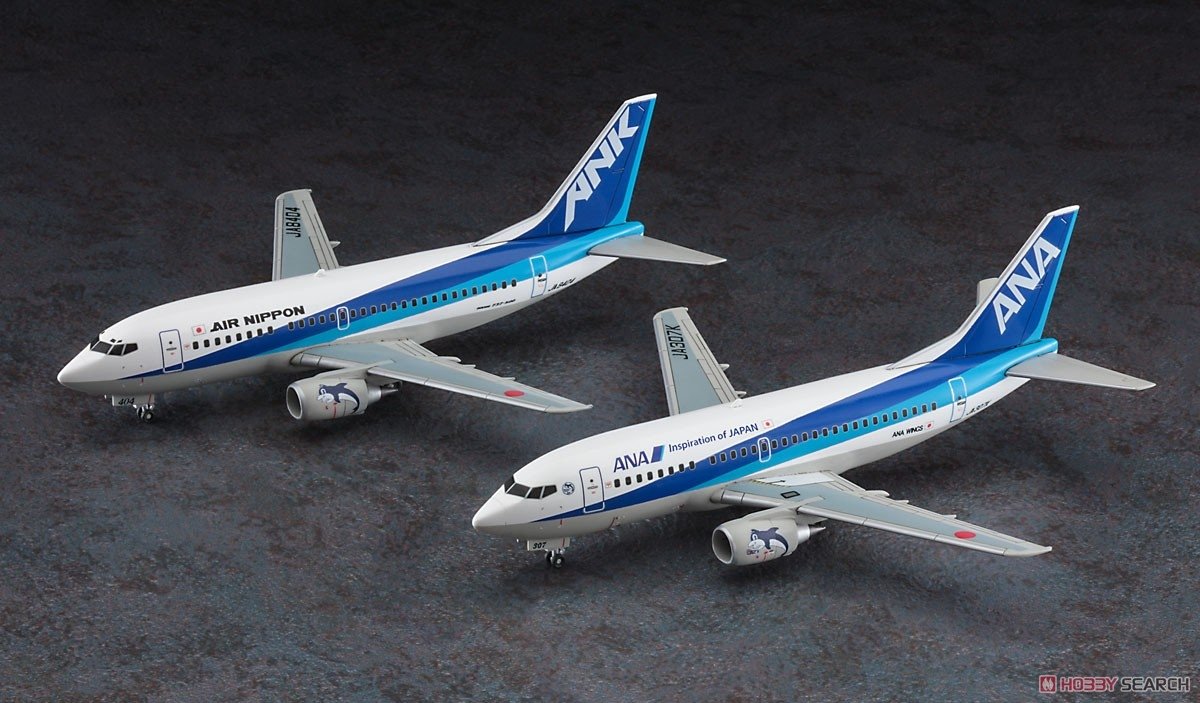 Hasegawa 10839 Boeing 737-500 Super Dolphin 1995/2020 1/200 – image 3
