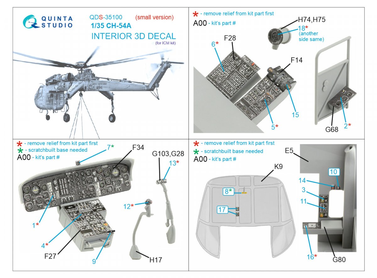 Quinta Studio QDS-35100 CH-54A 3D-Printed &amp;amp; colored Interior on decal paper (ICM) (Small version) 1/35 – image 2