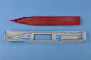 Hobby Boss 83405 USS Boxer LHD-4 1/700 – image 12