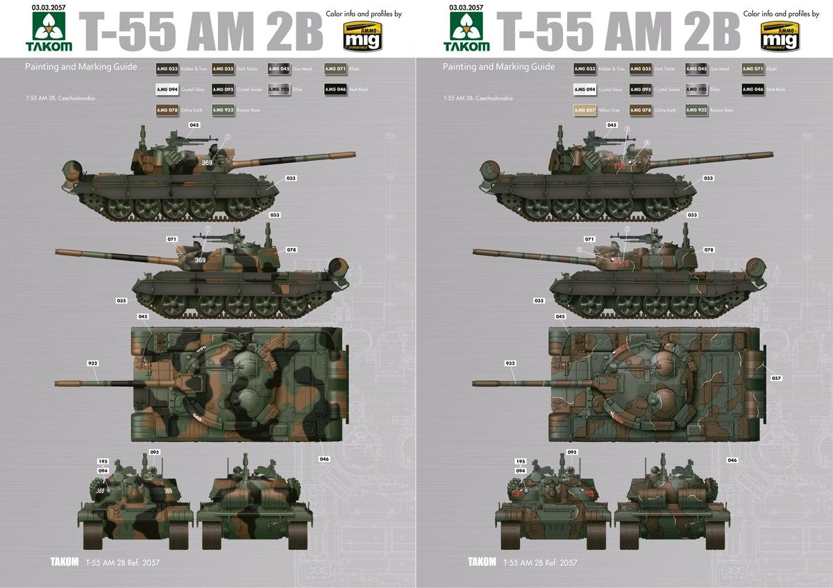 Hobby 2000 35002 T-55AM2B &amp;quot;Kladivo&amp;quot; (w/bonus 4 painting and marking) 1/35 – image 3