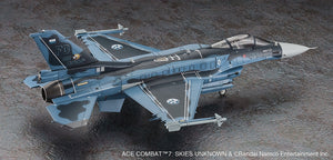 Hasegawa SP631 Mitsubishi F-2A Super Kai &amp;quot;Mage&amp;quot; Ace Combat 7 1/72 – image 3