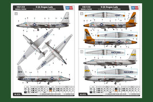 Hobby Boss 87270 U-2A Dragon Lady 1/72 – image 2