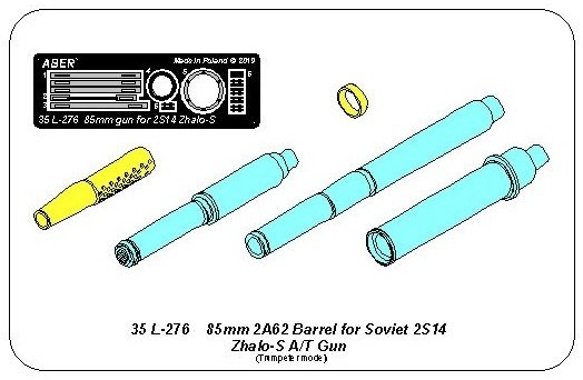 Aber 35L-276 85mm 2A62 barrel for Soviet 2S14 Zhalo-S anti-tank gun 1/35 – obrázek 3
