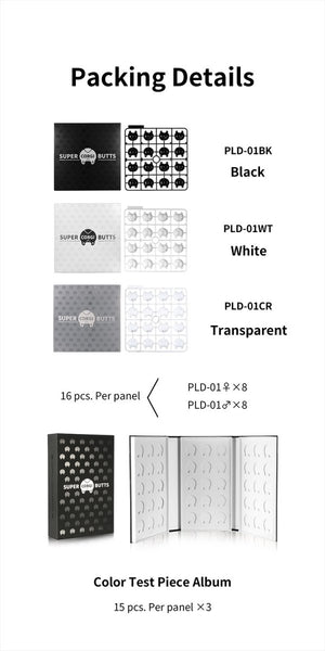 DSPIAE PLD-01BK Super Corgi Butts- BLACK