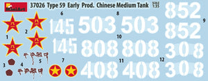 MiniArt 37026 TYPE 59 EARLY MADE BY CHINESE MEDIUM TANK 1/35 – Bild 3