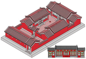 Trumpeter 09001 Beijing Siheyuan (Courtyard House) 1/100 – image 2