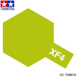 Tamiya XF4 Yellow Green (81704) Acrylic paint 10ml – image 3